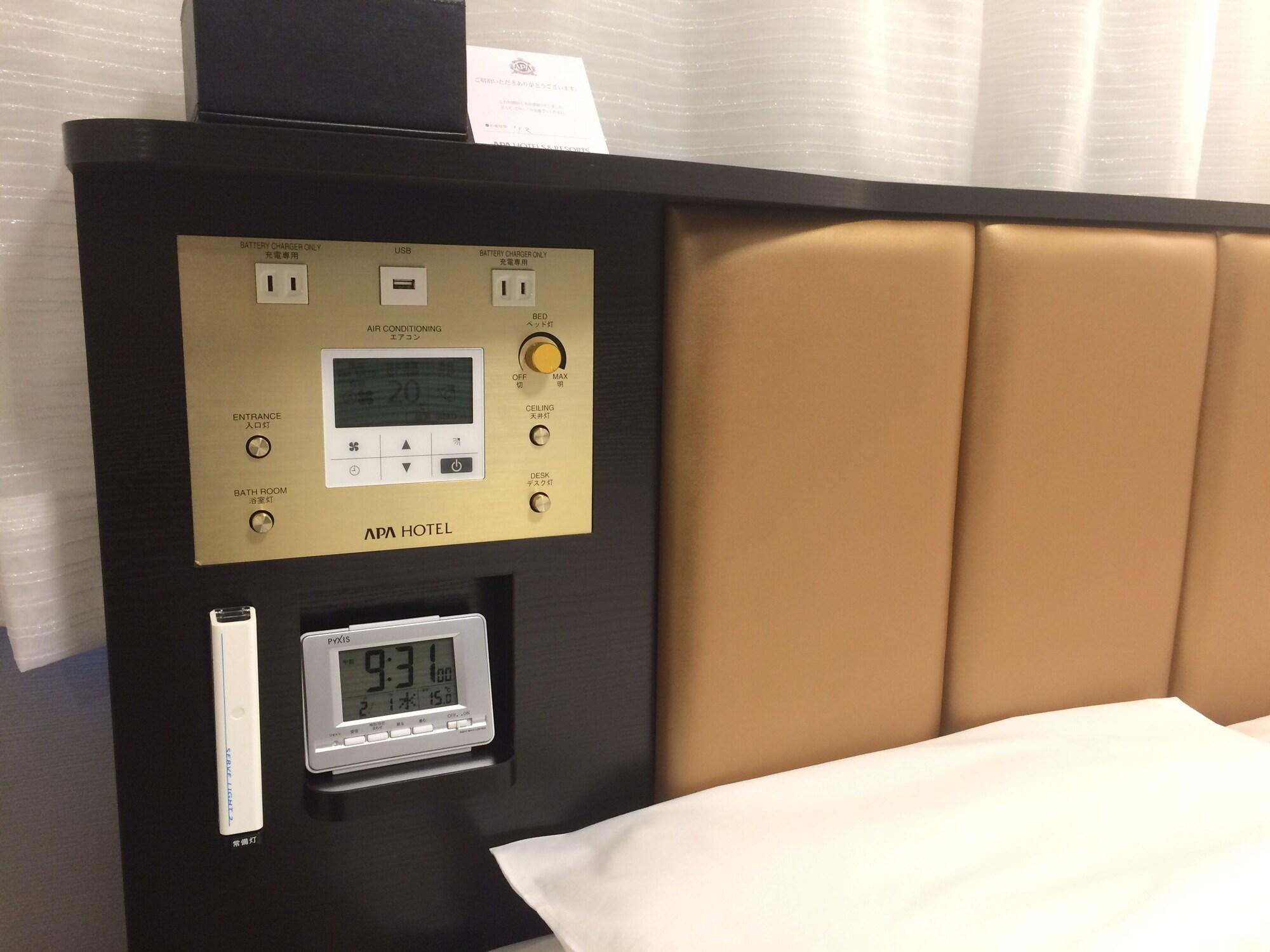 Apa Hotel Sapporo Hosui Susukino Ekimae Ngoại thất bức ảnh