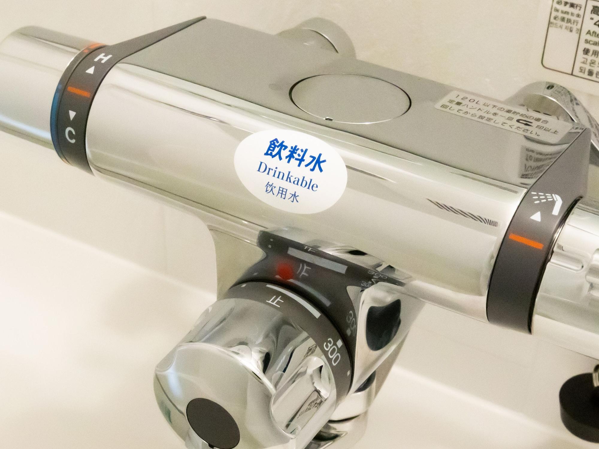 Apa Hotel Sapporo Hosui Susukino Ekimae Ngoại thất bức ảnh