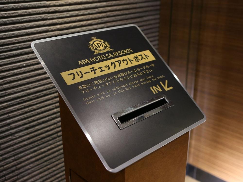 Apa Hotel Sapporo Hosui Susukino Ekimae Ngoại thất bức ảnh