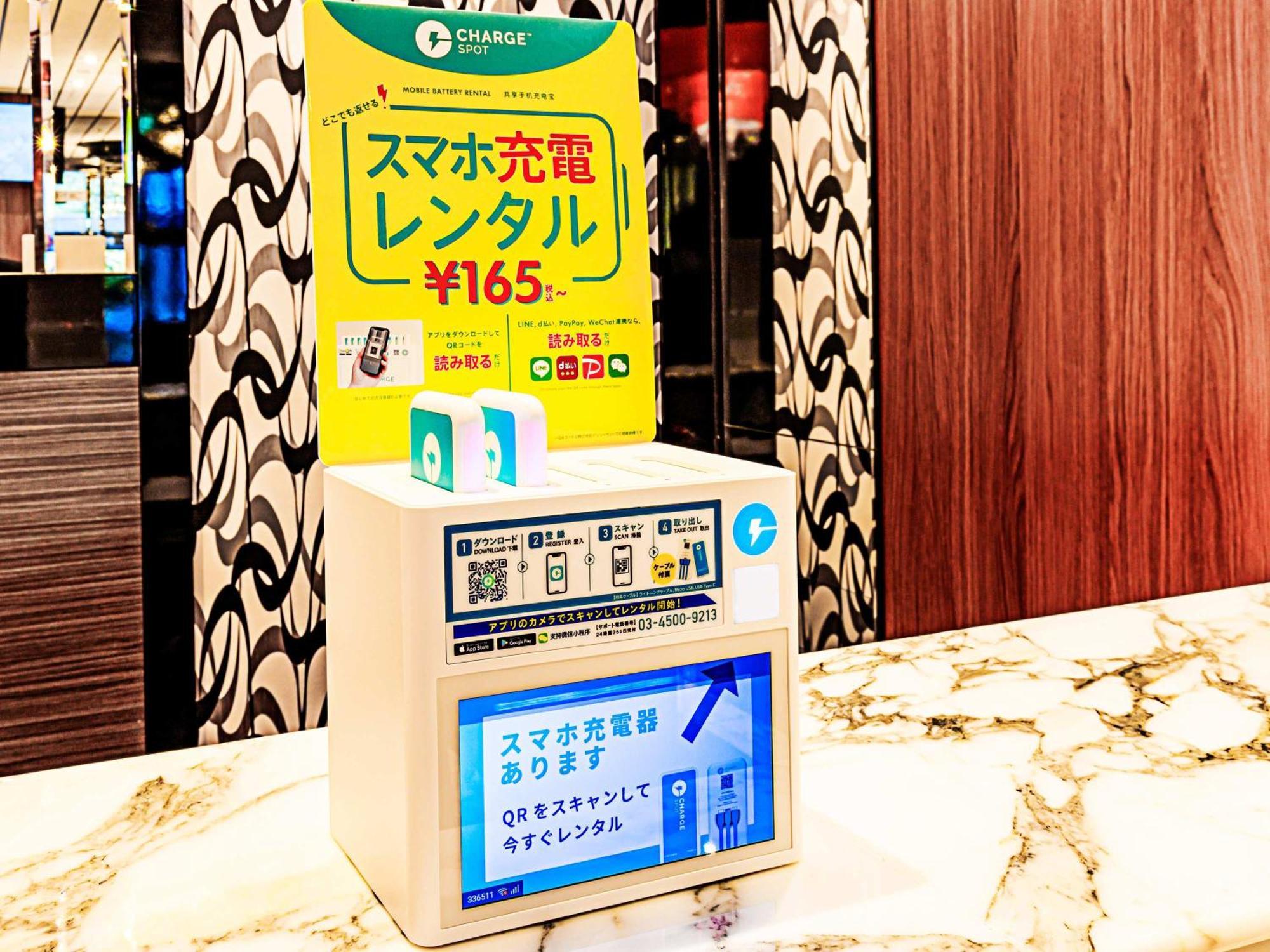 Apa Hotel Sapporo Hosui Susukino Ekimae Ngoại thất bức ảnh
