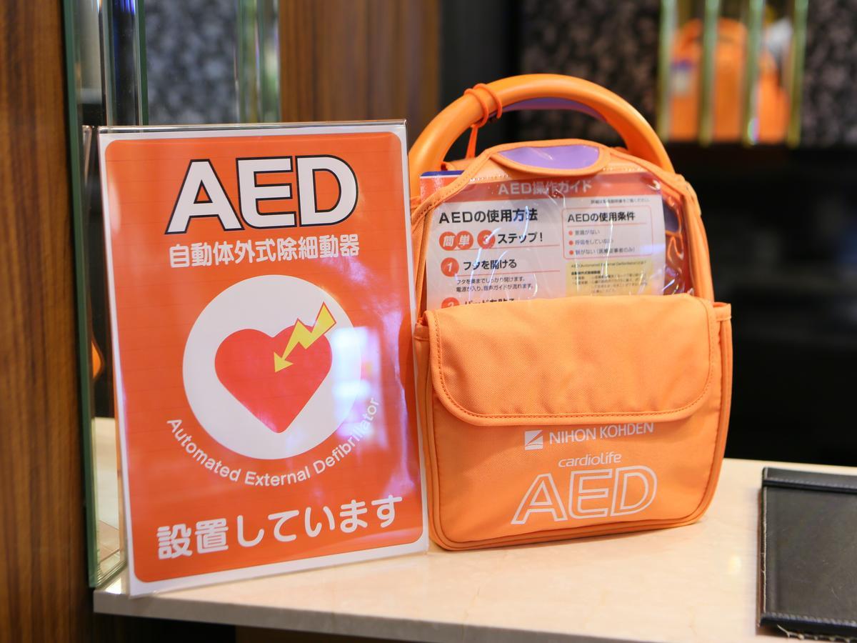 Apa Hotel Sapporo Hosui Susukino Ekimae Ngoại thất bức ảnh